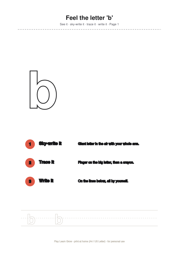 Multisensory Letter Worksheets