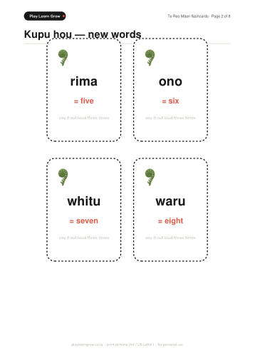 NZ Preschool Mega Pack page preview 2